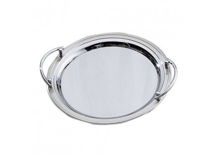 Round Stainless Steel Tray w/ Handles 14"